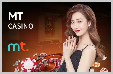 Trực Tiếp HD
